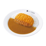 Coco Ichibanya curry