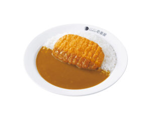 Coco Ichibanya curry